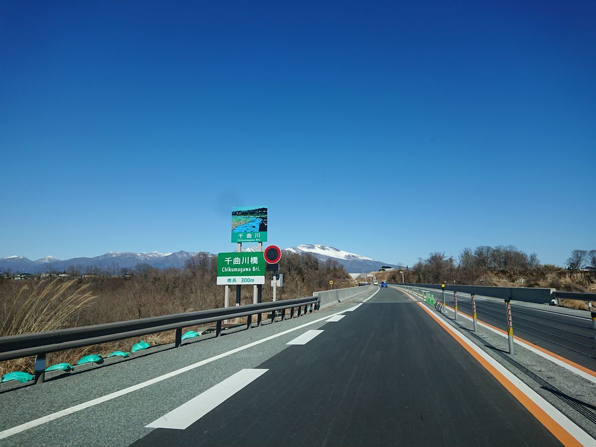 f:id:damtraveller:20210219191207j:plain