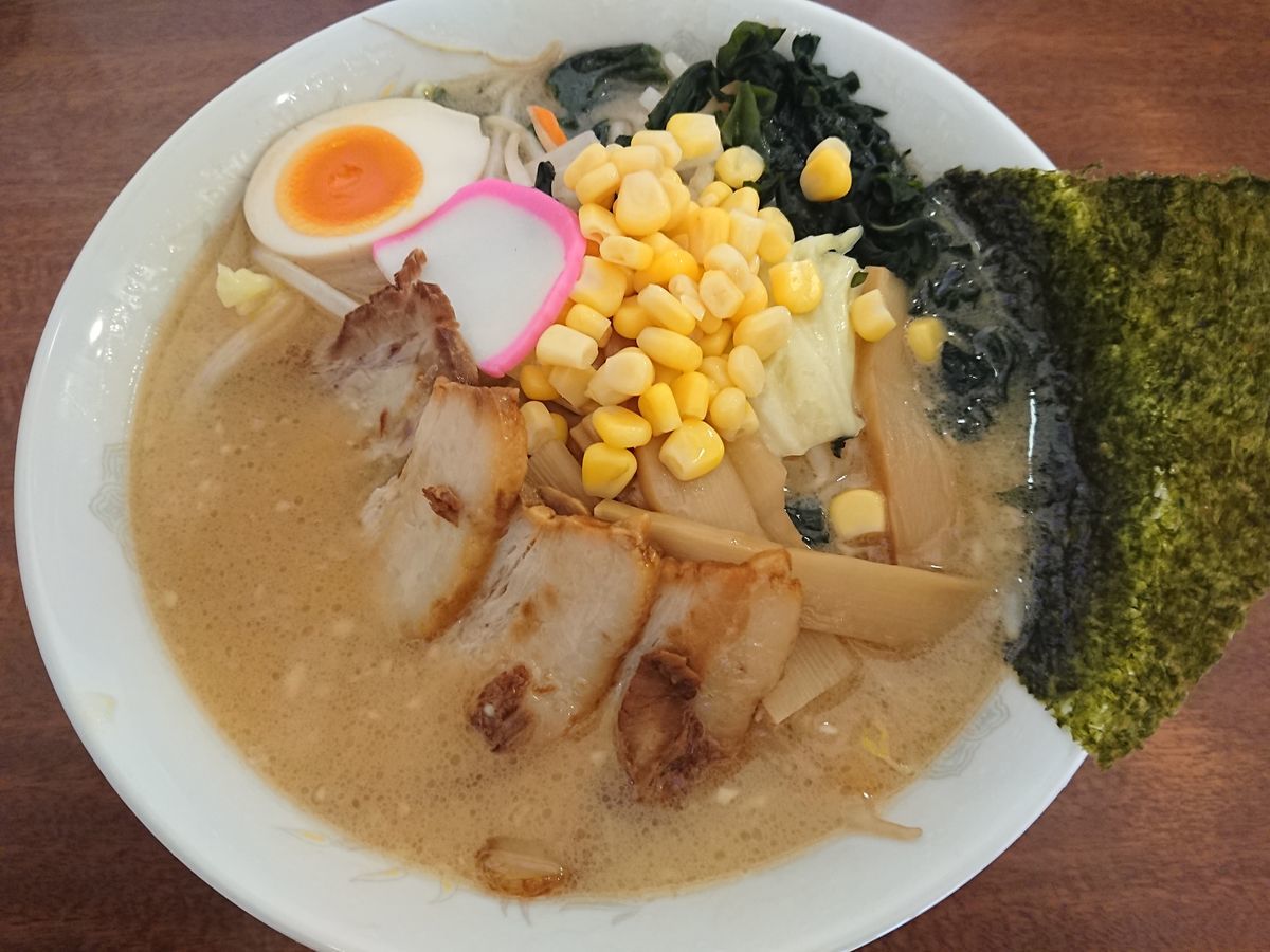 f:id:damtraveller:20210221145758j:plain