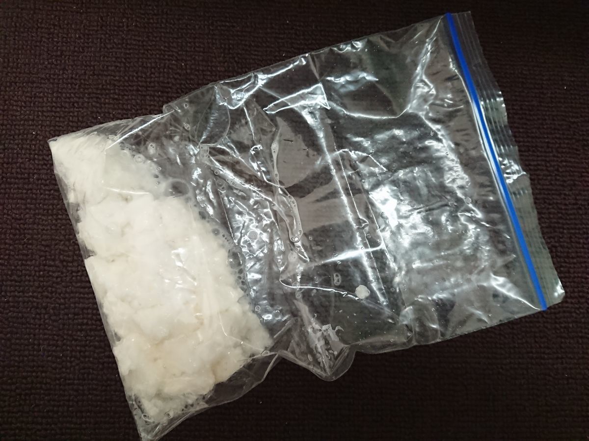 f:id:damtraveller:20210221151433j:plain