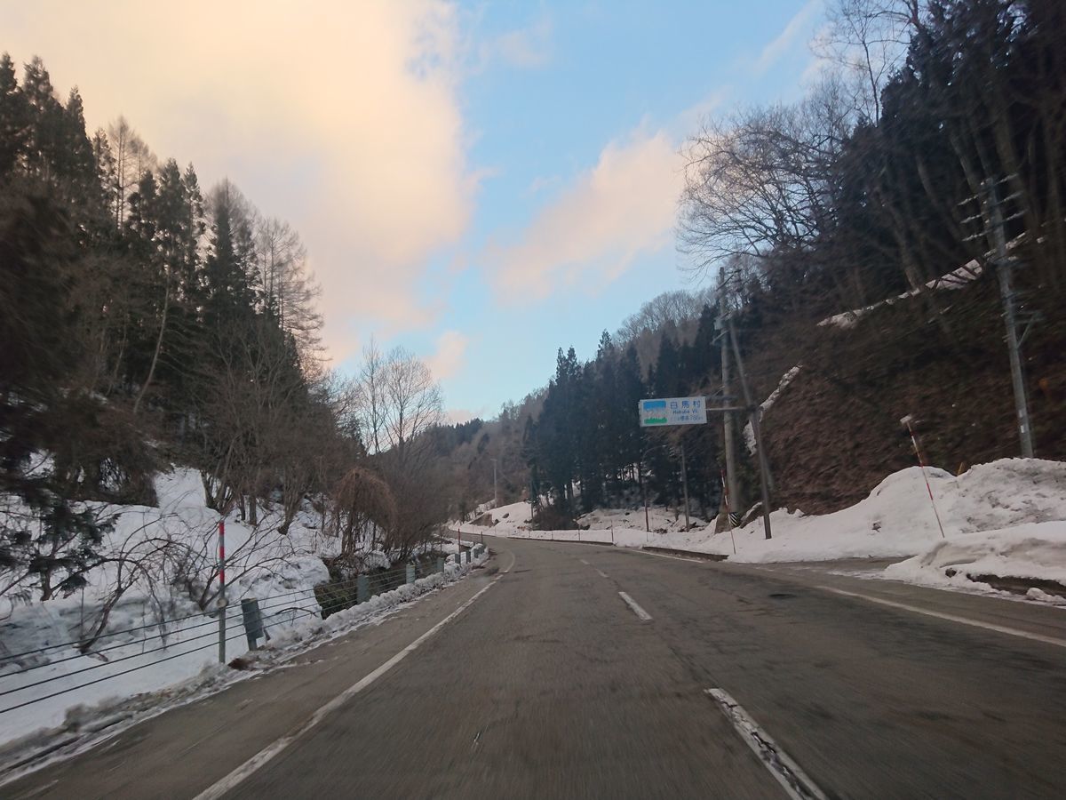 f:id:damtraveller:20210224170021j:plain