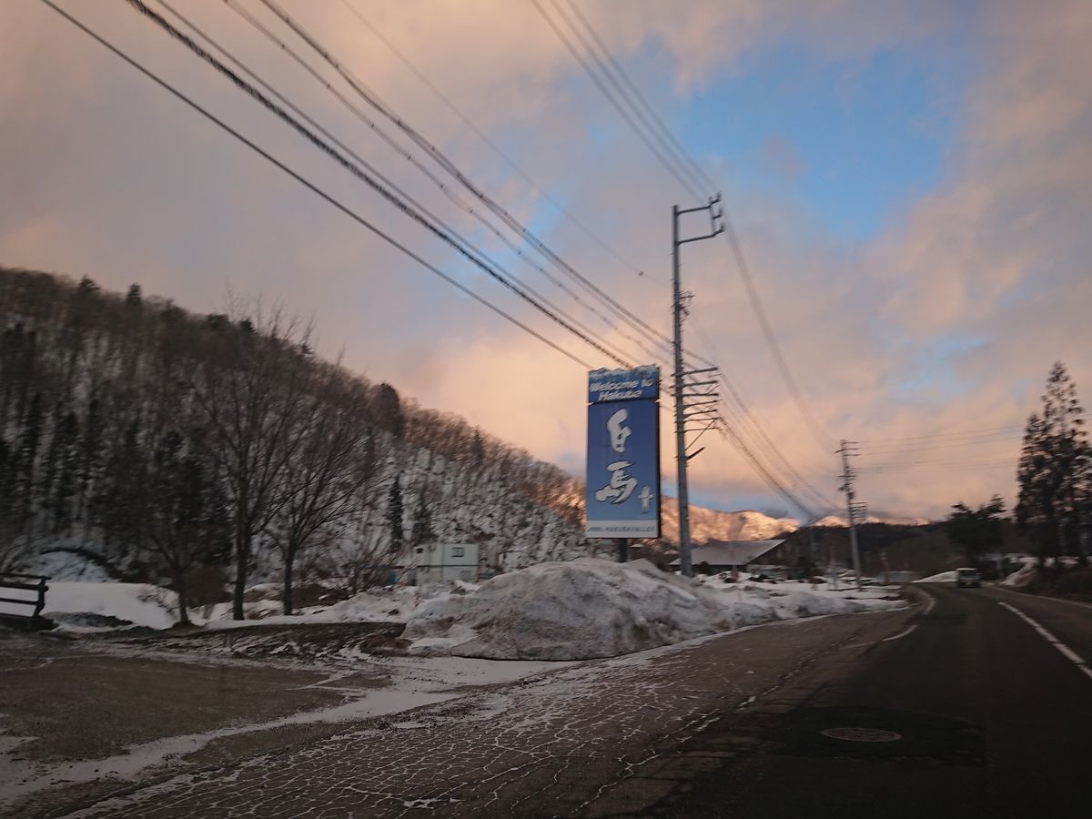 f:id:damtraveller:20210224170034j:plain