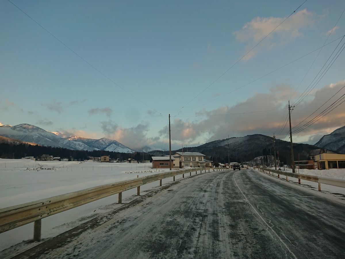 f:id:damtraveller:20210224170126j:plain