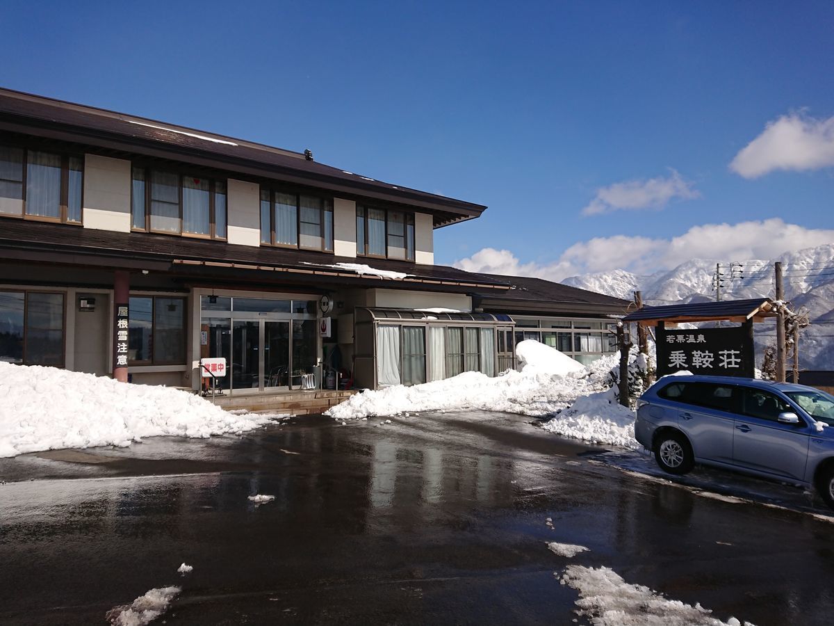 f:id:damtraveller:20210224174225j:plain