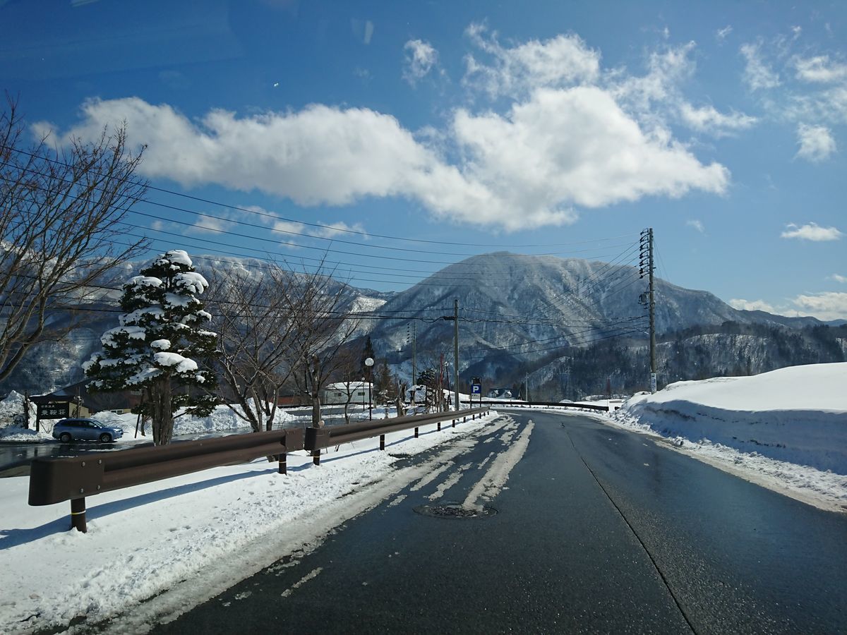 f:id:damtraveller:20210224175050j:plain