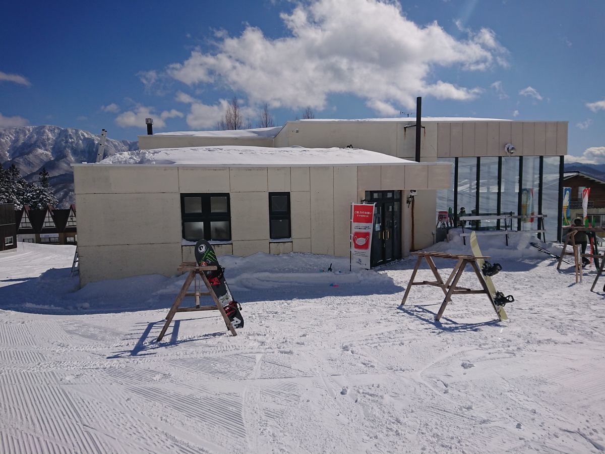 f:id:damtraveller:20210224175925j:plain