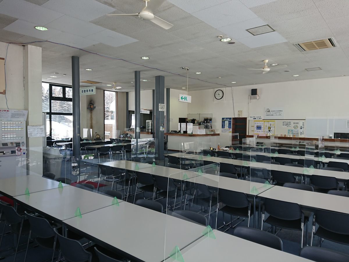 f:id:damtraveller:20210224175928j:plain