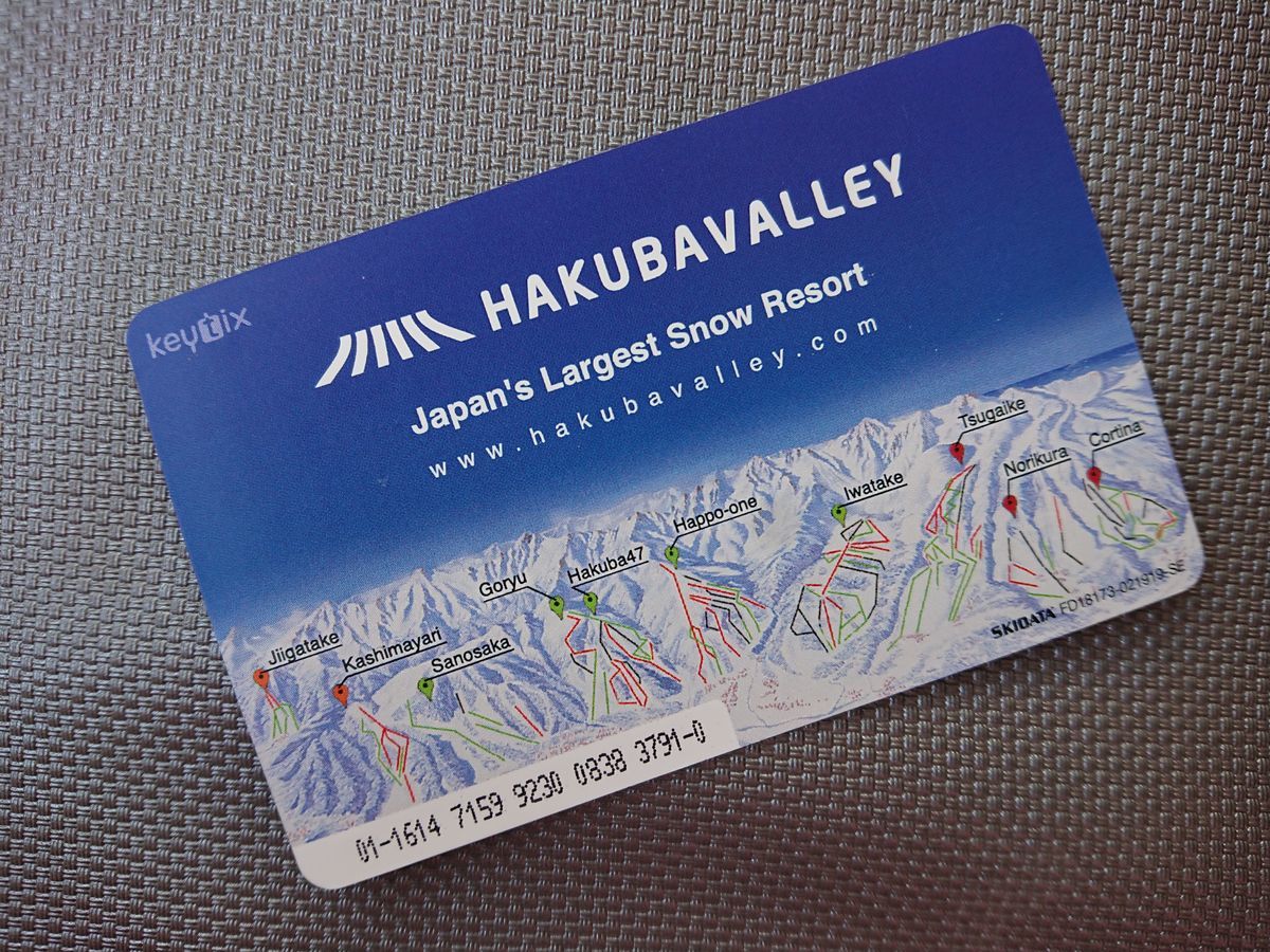 f:id:damtraveller:20210224181042j:plain