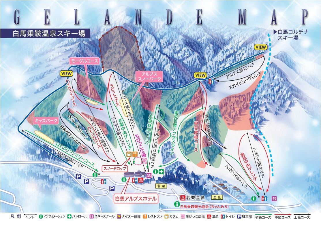 f:id:damtraveller:20210224181142j:plain