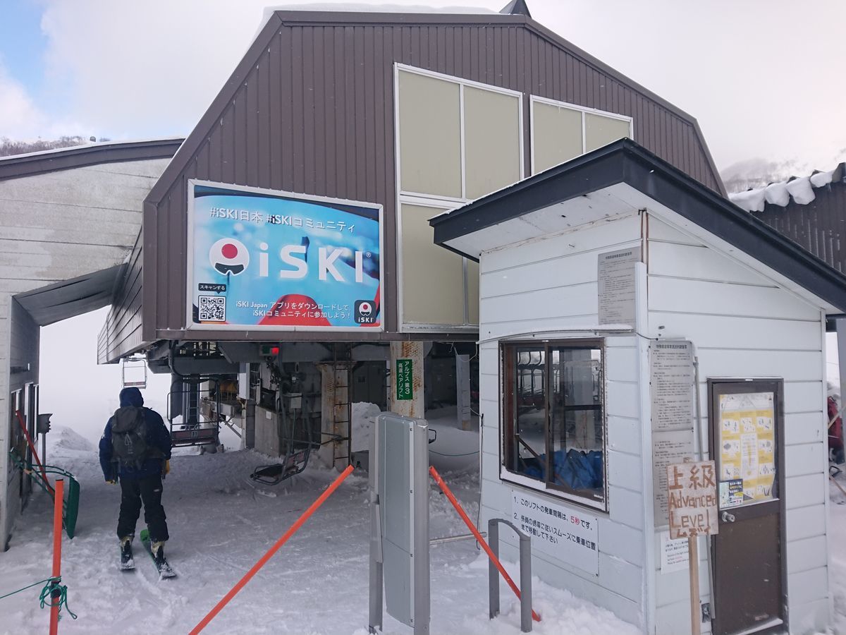 f:id:damtraveller:20210224181439j:plain