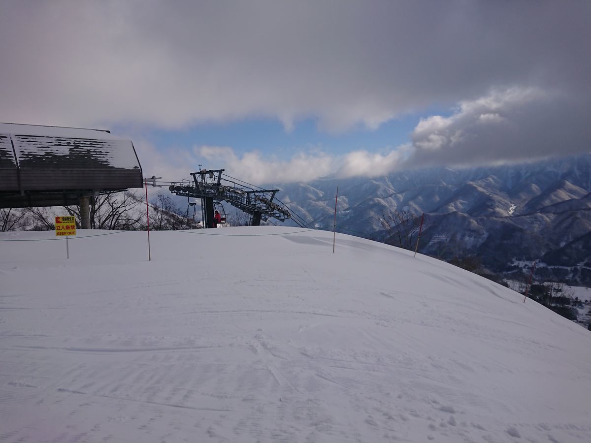 f:id:damtraveller:20210224181617j:plain