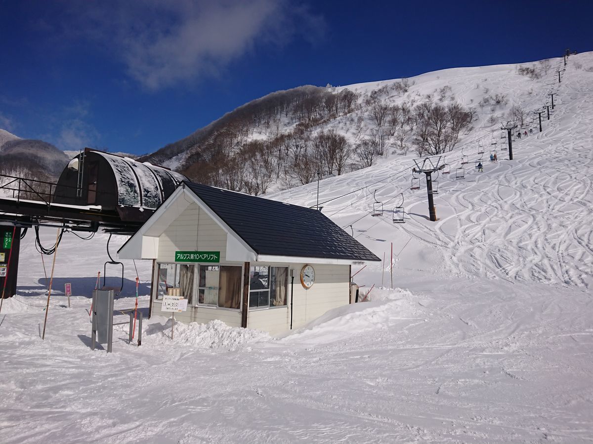 f:id:damtraveller:20210224183243j:plain