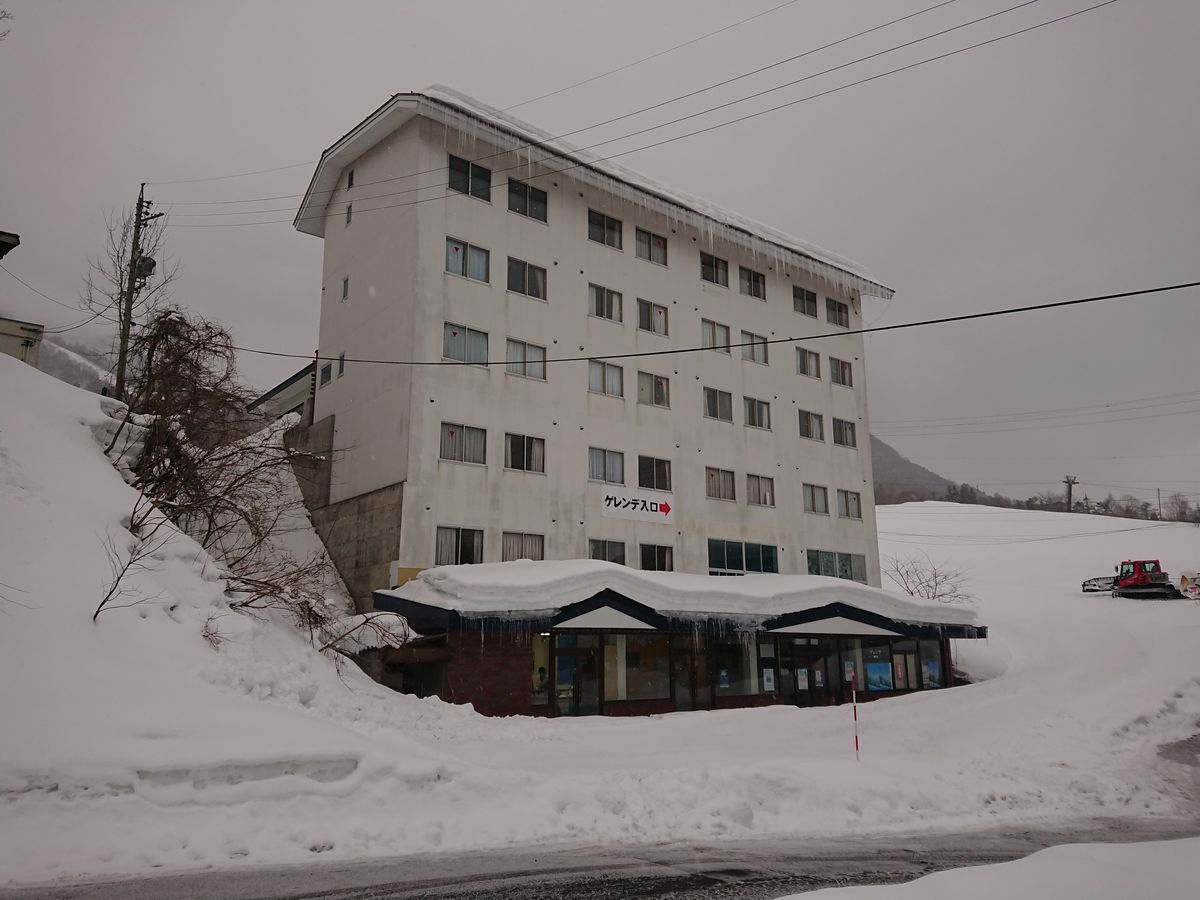 f:id:damtraveller:20210226174508j:plain