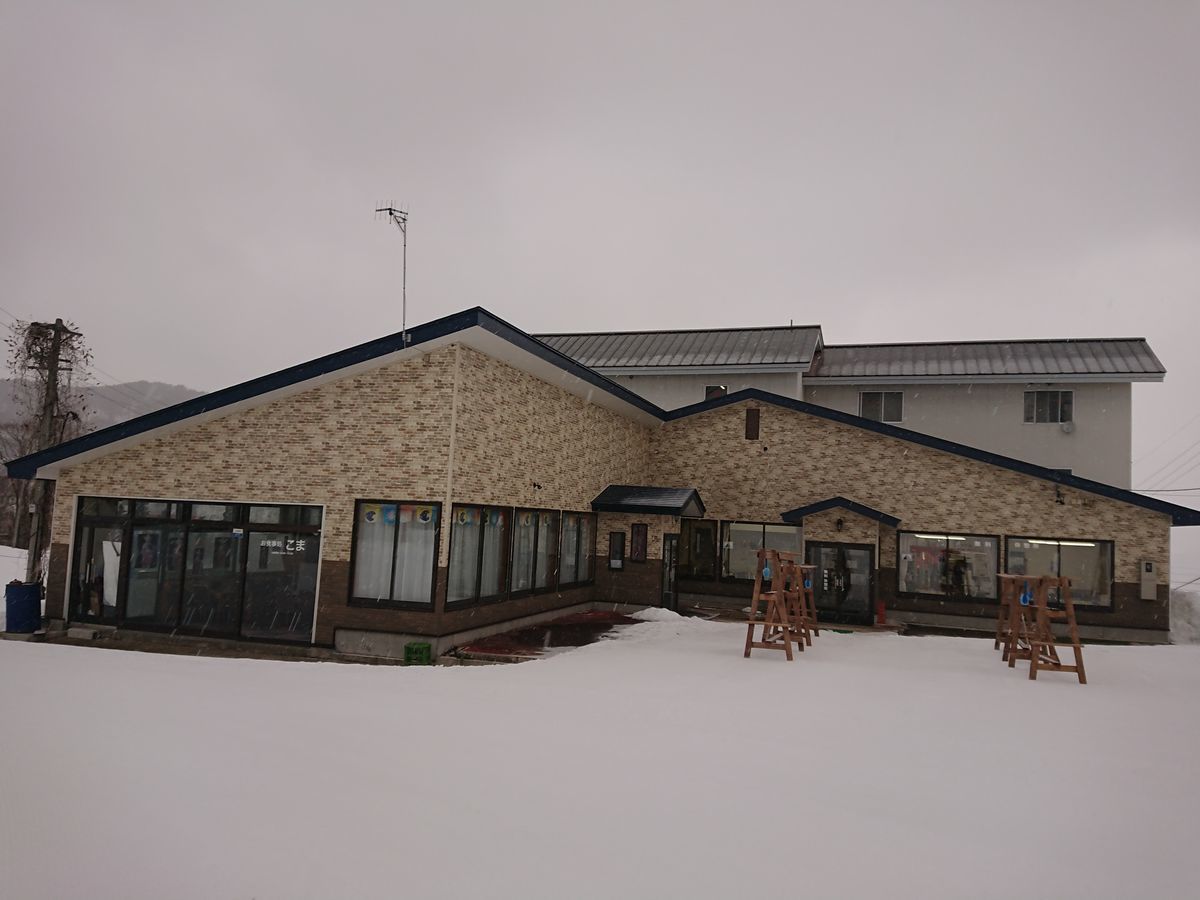 f:id:damtraveller:20210226174722j:plain