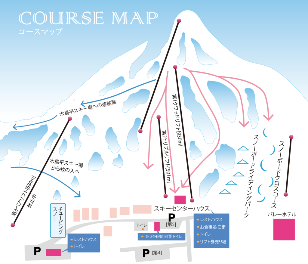 f:id:damtraveller:20210226181255p:plain