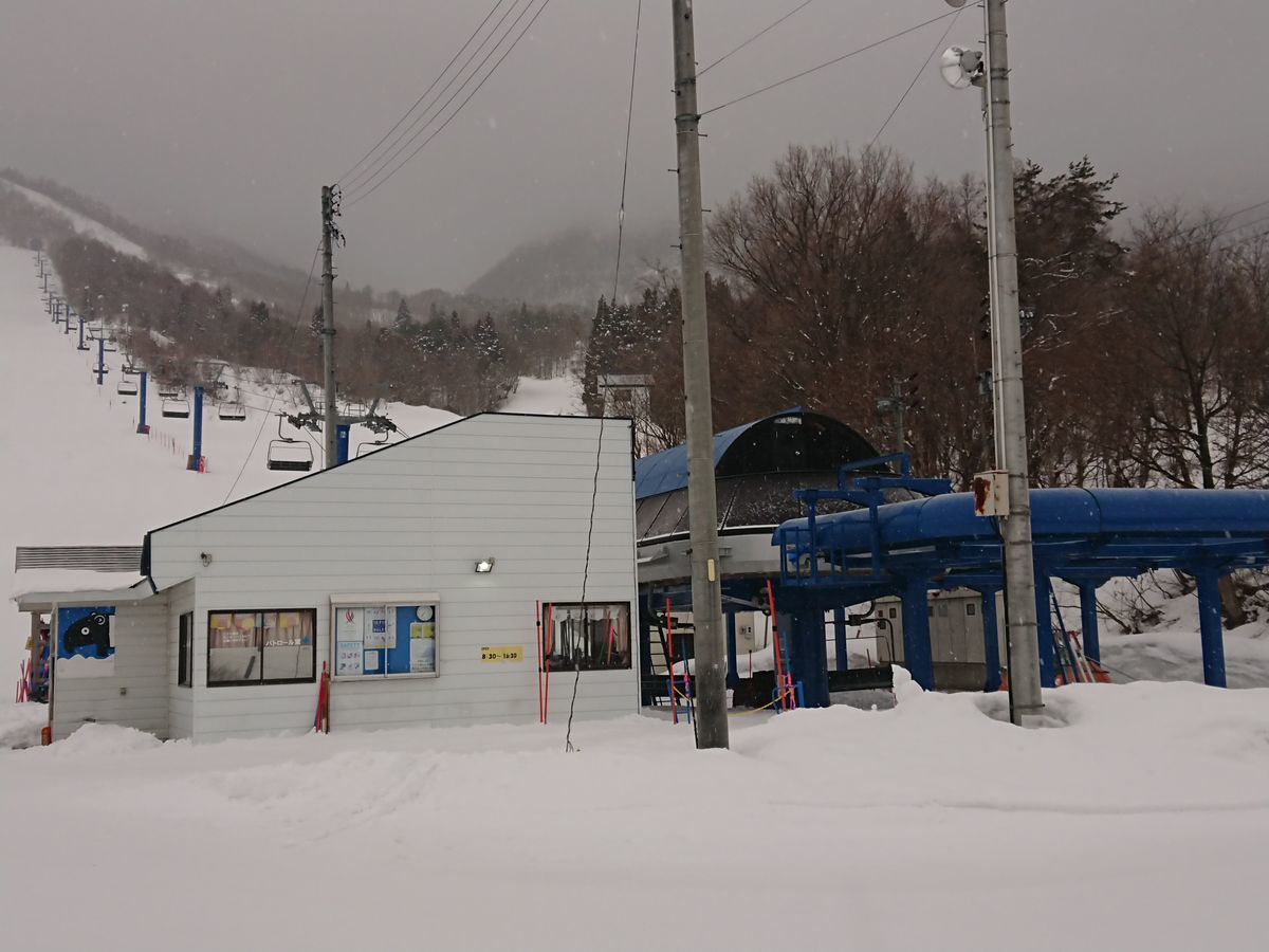 f:id:damtraveller:20210226181623j:plain