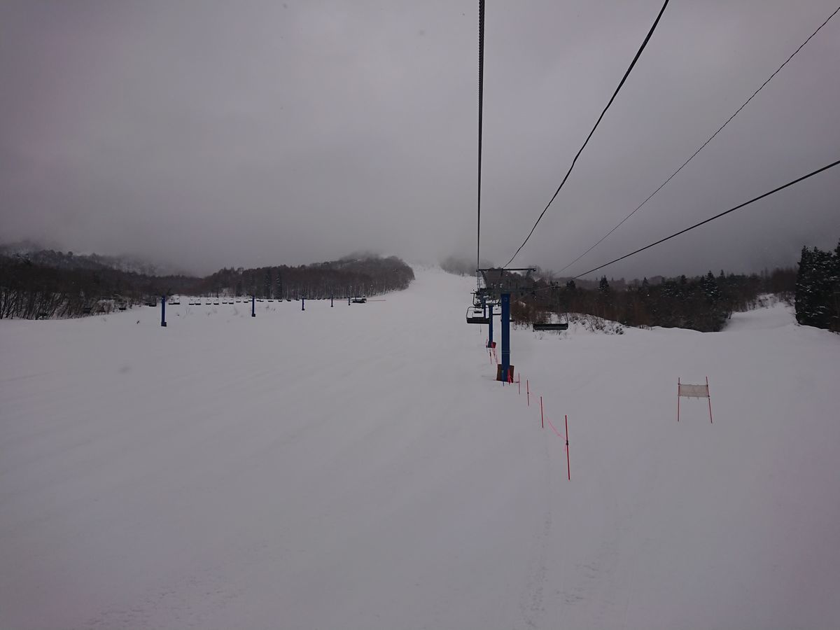 f:id:damtraveller:20210226181850j:plain