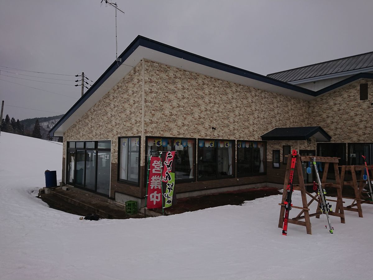 f:id:damtraveller:20210226184634j:plain