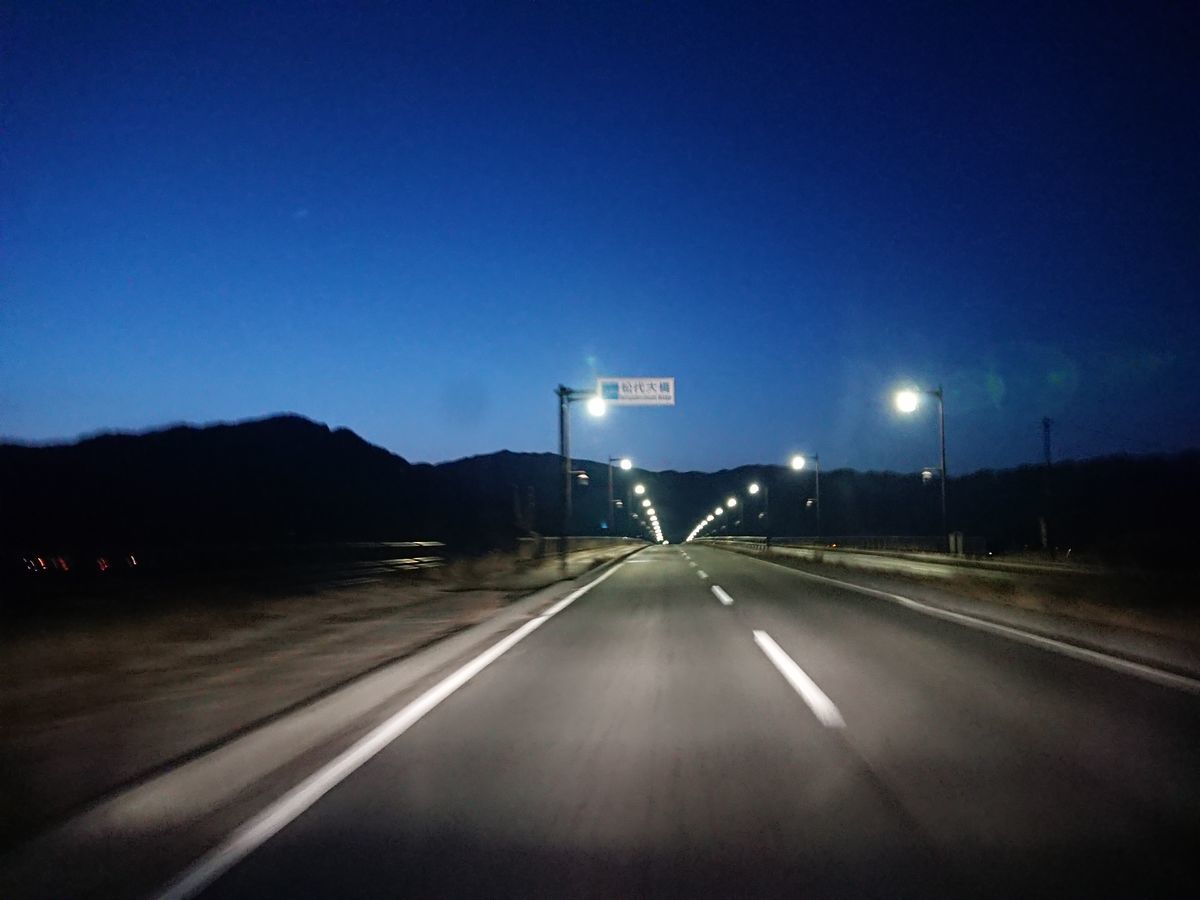 f:id:damtraveller:20210301174319j:plain