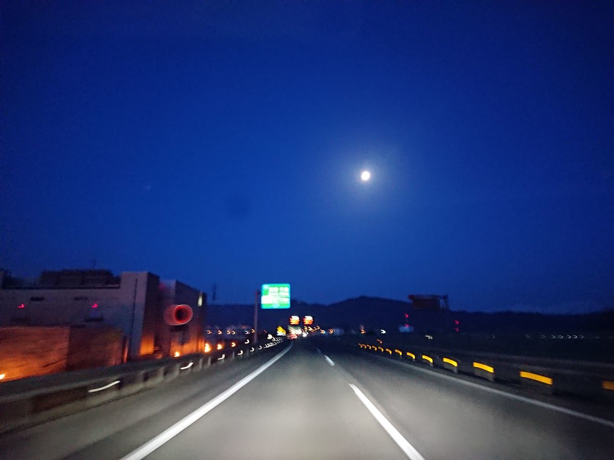 f:id:damtraveller:20210301174434j:plain