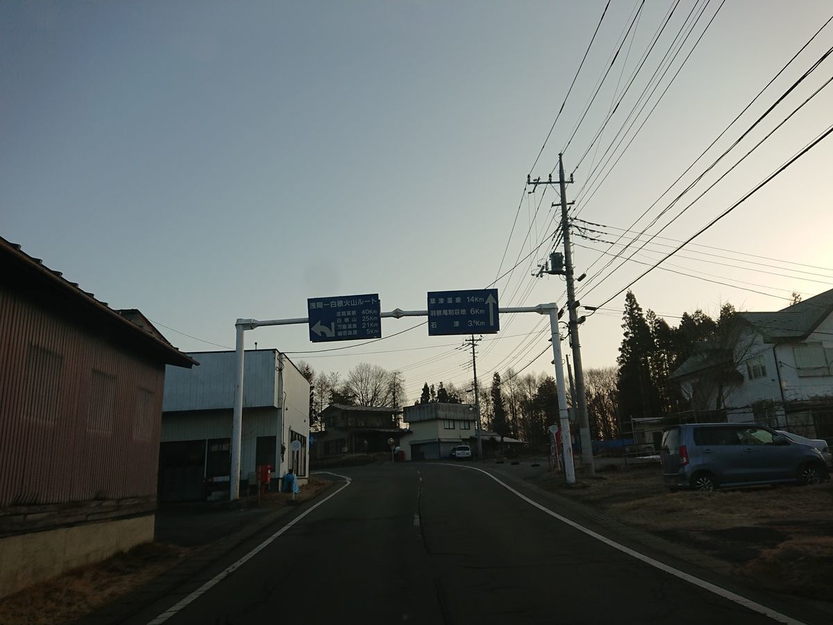 f:id:damtraveller:20210301200535j:plain