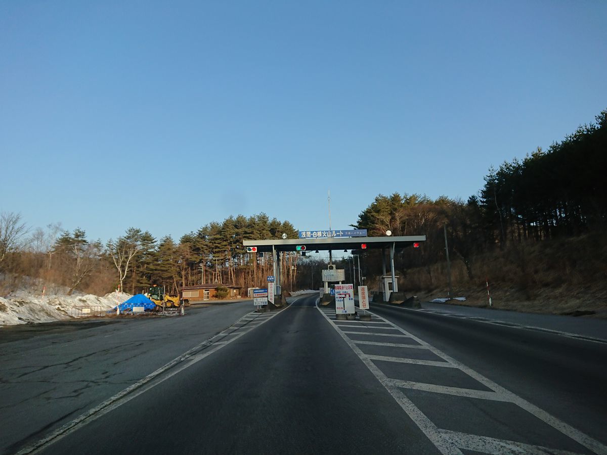 f:id:damtraveller:20210301200720j:plain