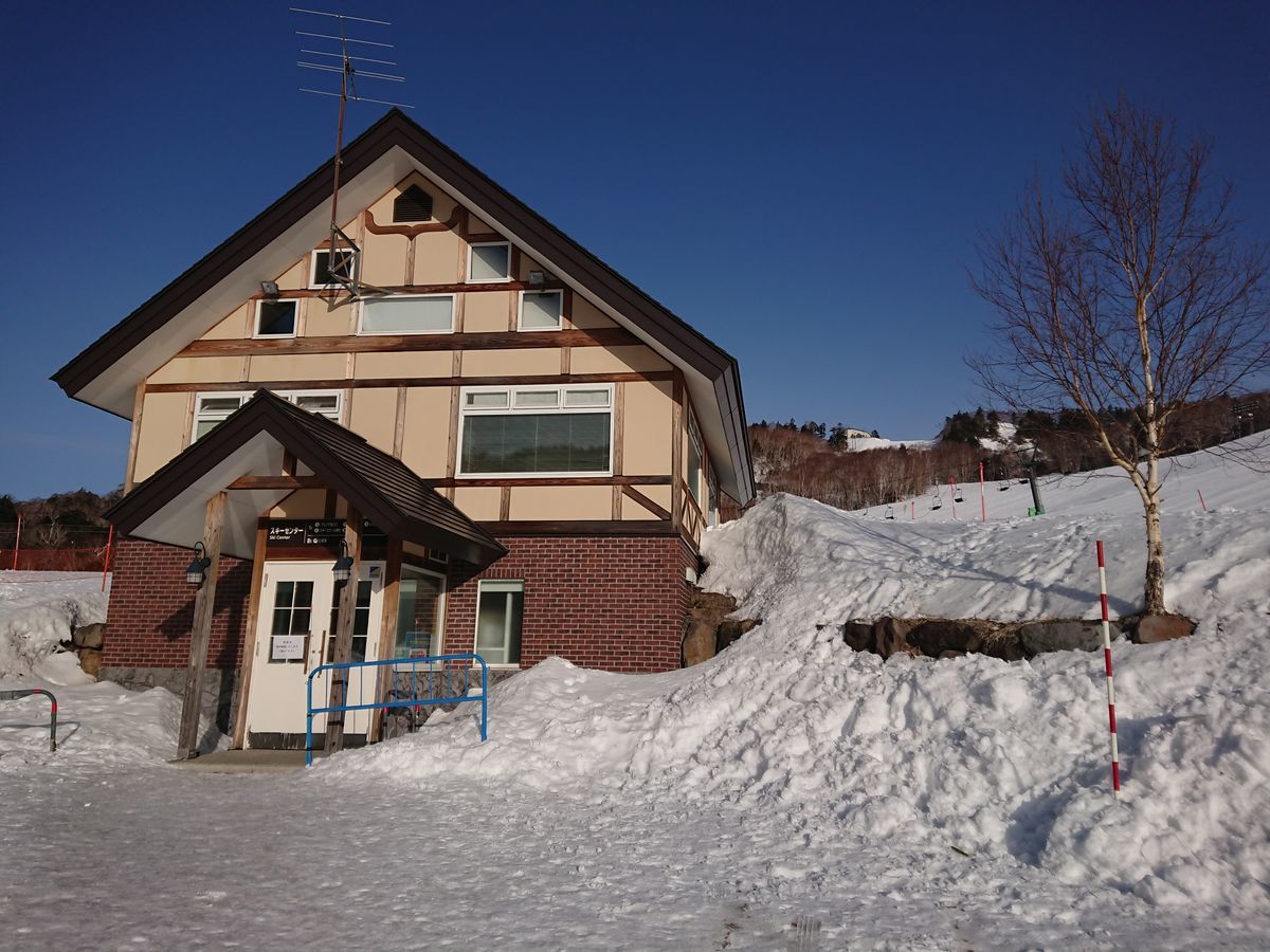 f:id:damtraveller:20210301202848j:plain