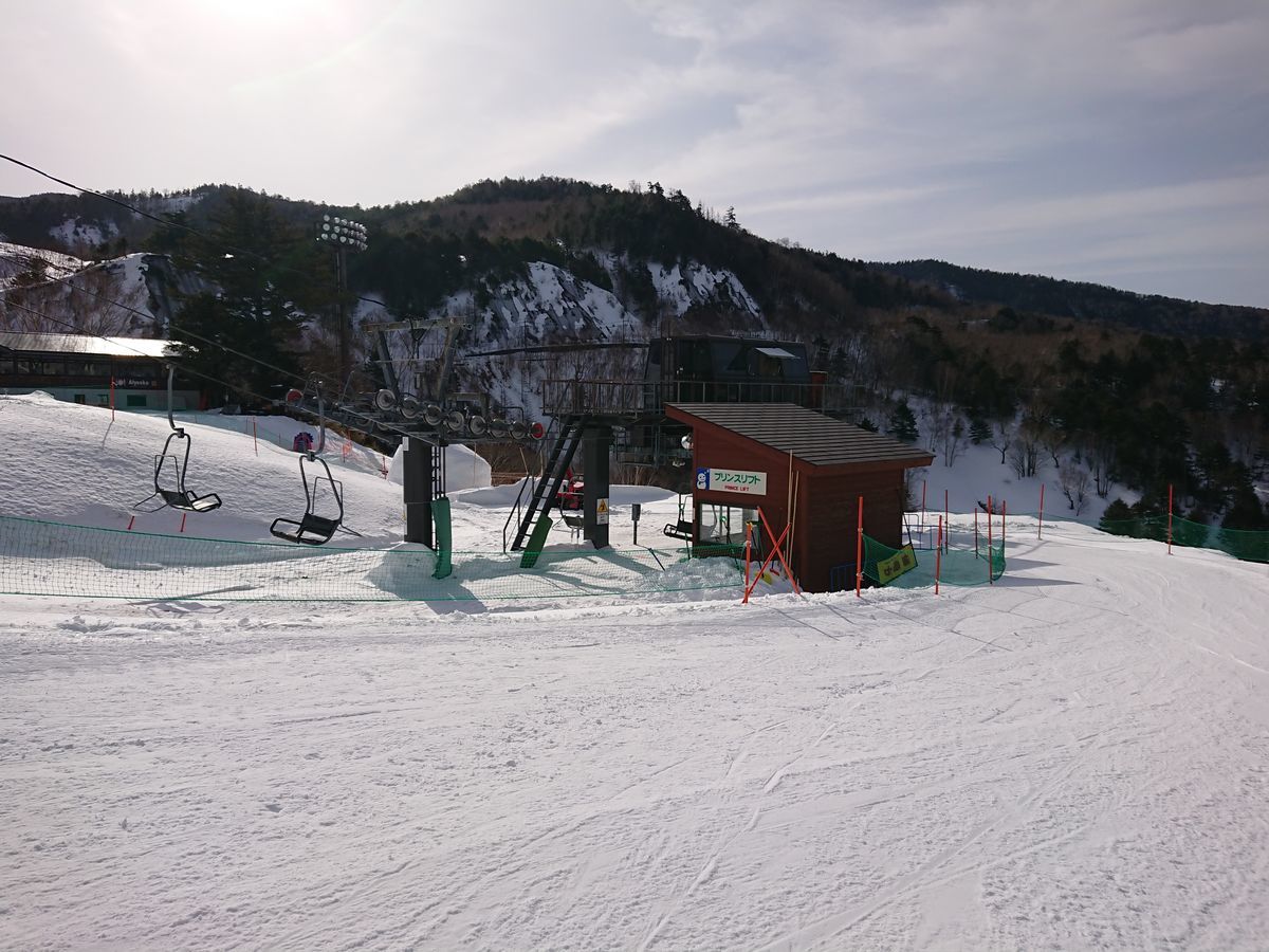 f:id:damtraveller:20210301204245j:plain