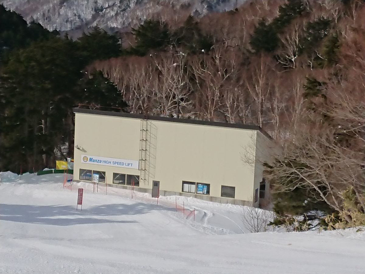 f:id:damtraveller:20210301205337j:plain