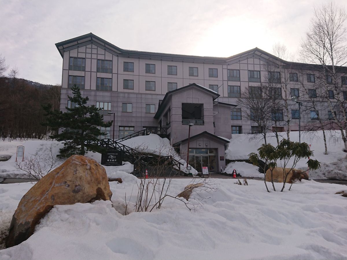 f:id:damtraveller:20210301221448j:plain