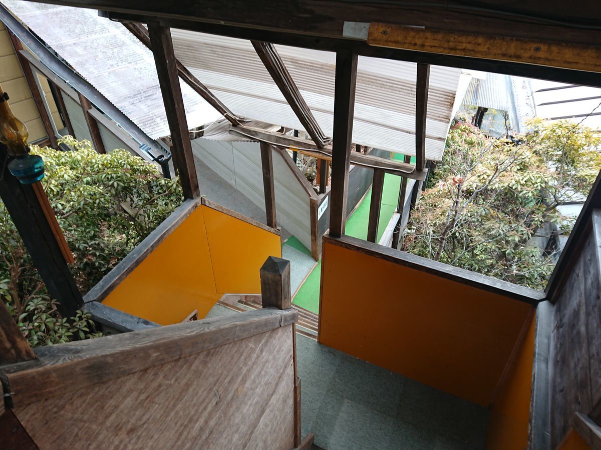 f:id:damtraveller:20210305192511j:plain