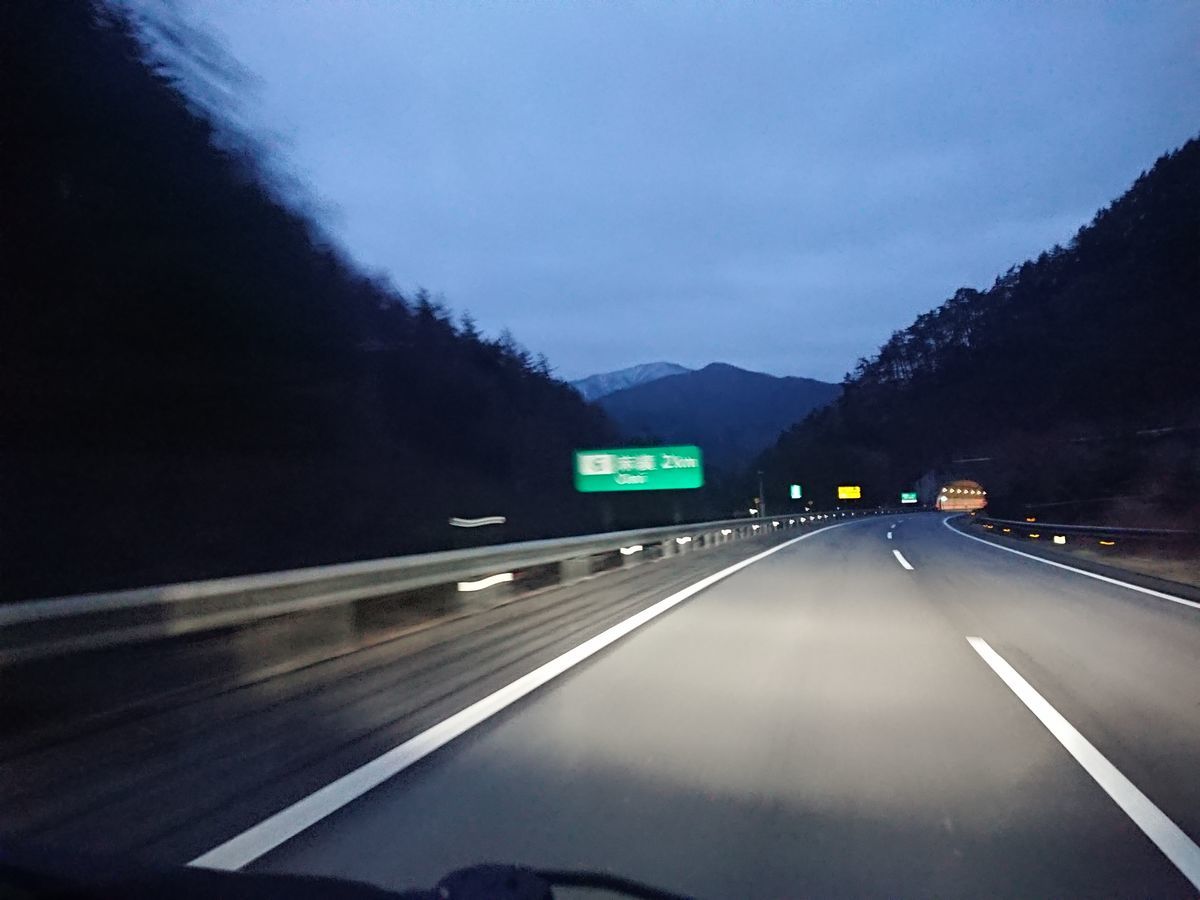 f:id:damtraveller:20210308174048j:plain