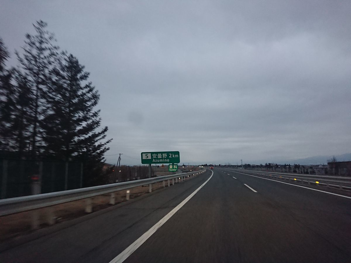 f:id:damtraveller:20210308174203j:plain