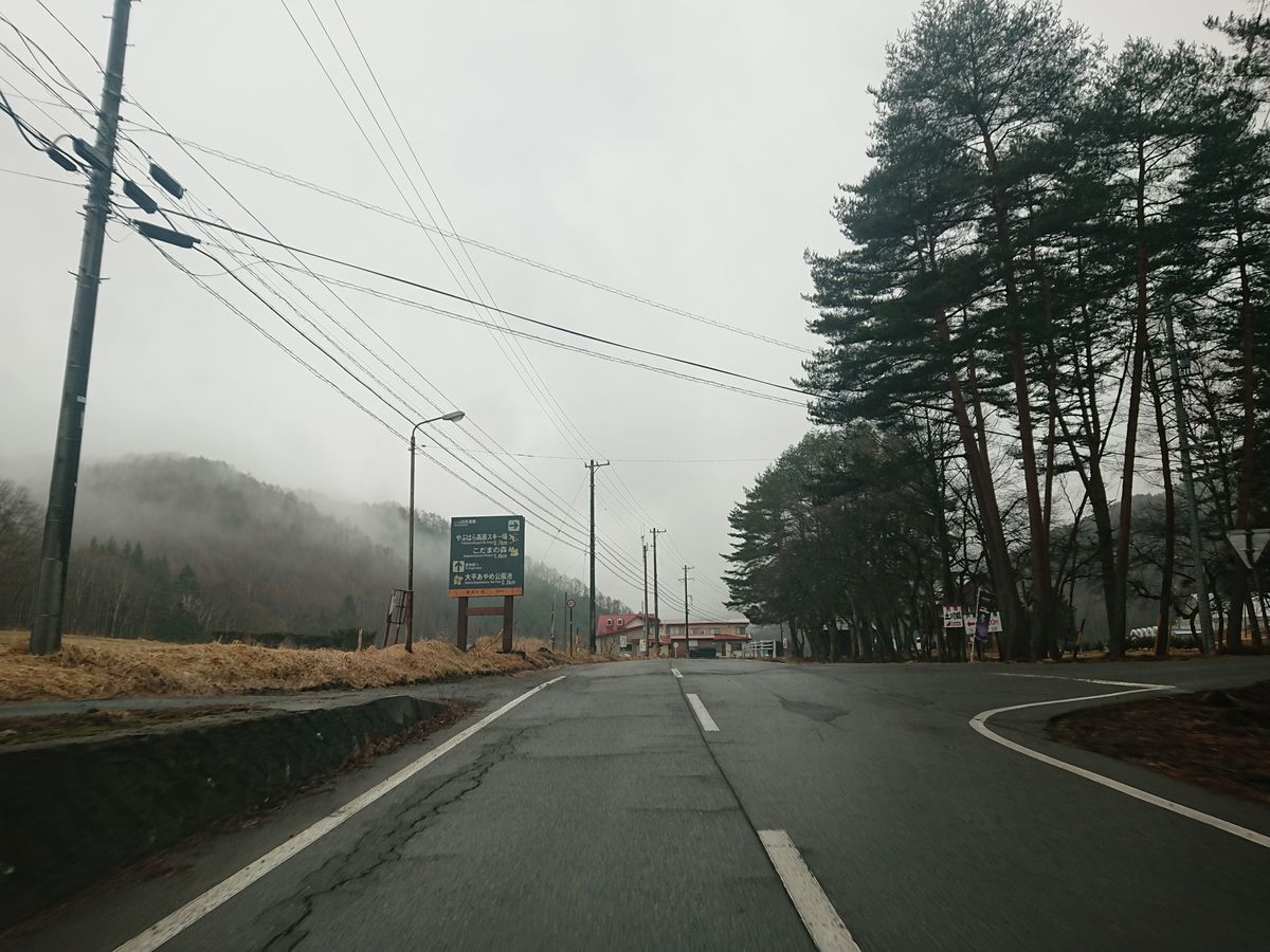 f:id:damtraveller:20210308175114j:plain