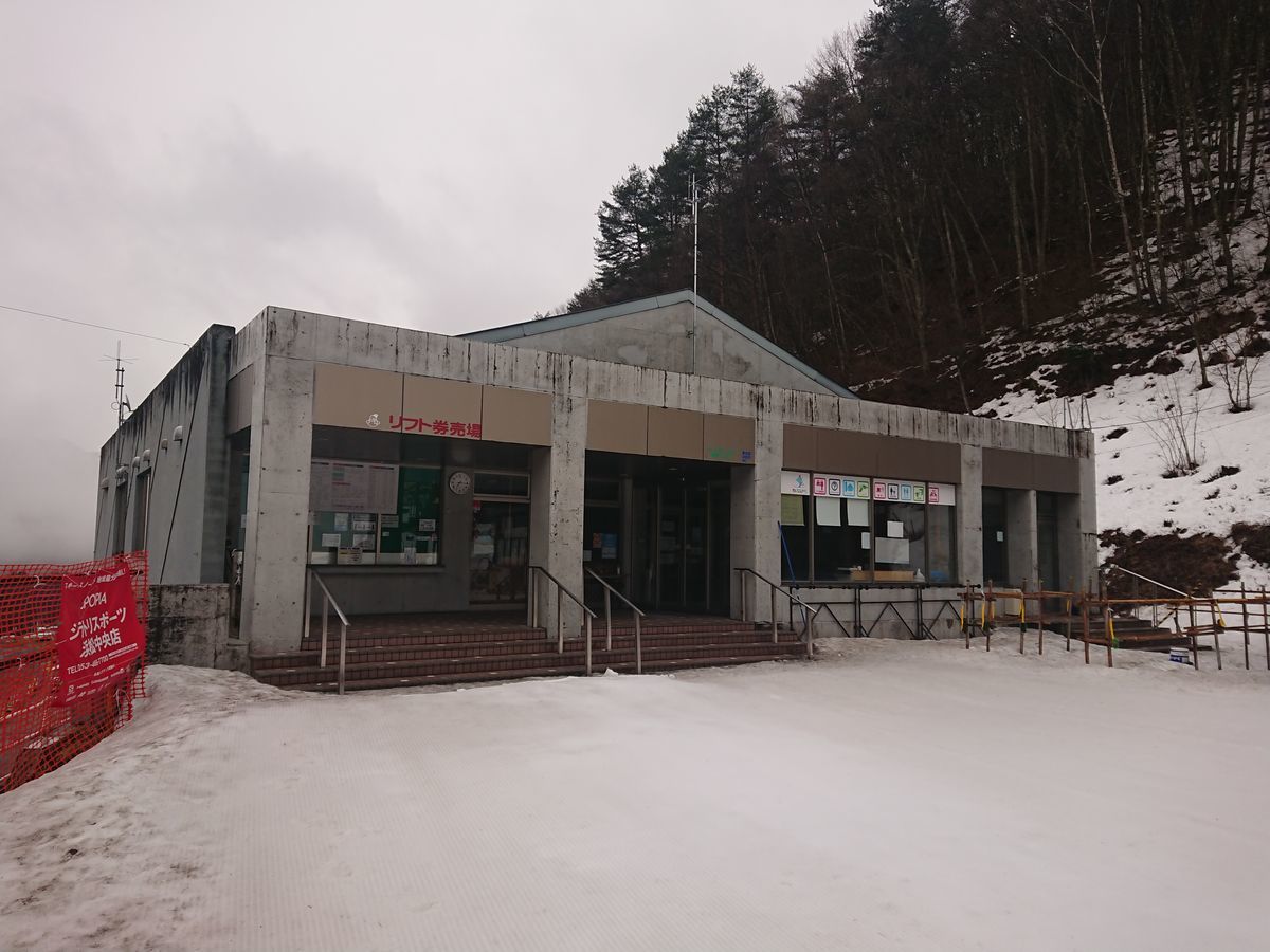 f:id:damtraveller:20210308180609j:plain