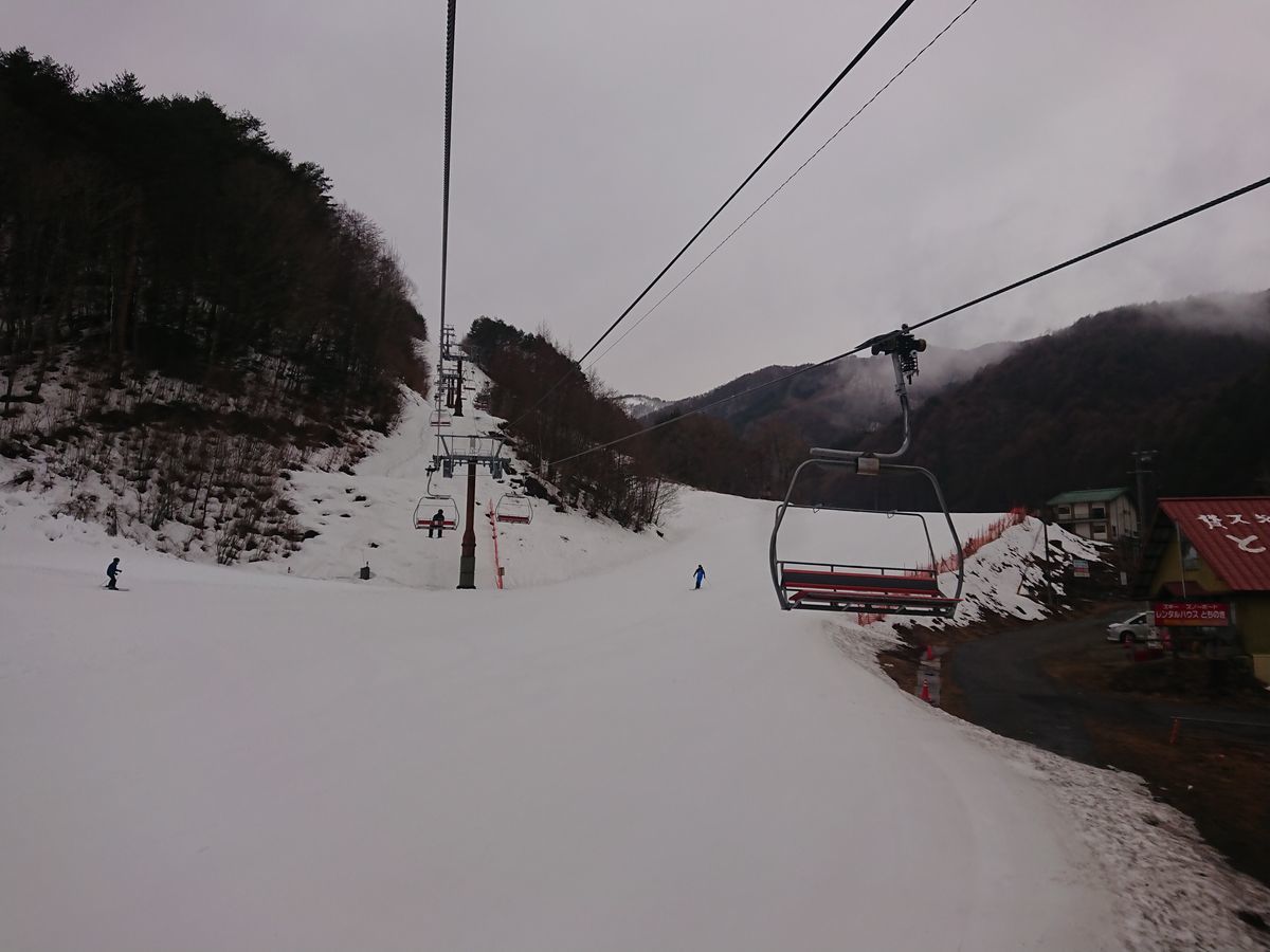 f:id:damtraveller:20210308182028j:plain