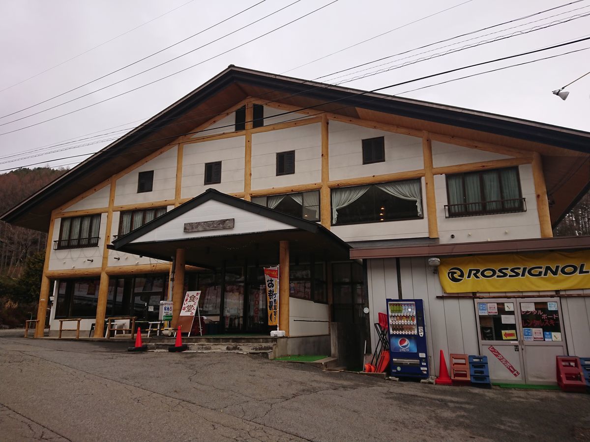 f:id:damtraveller:20210308184515j:plain