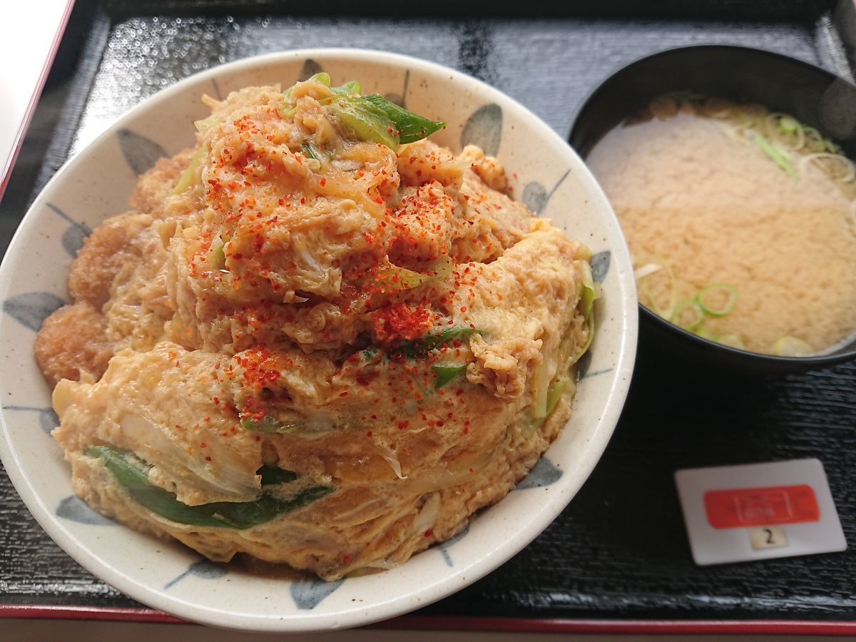 f:id:damtraveller:20210308184722j:plain