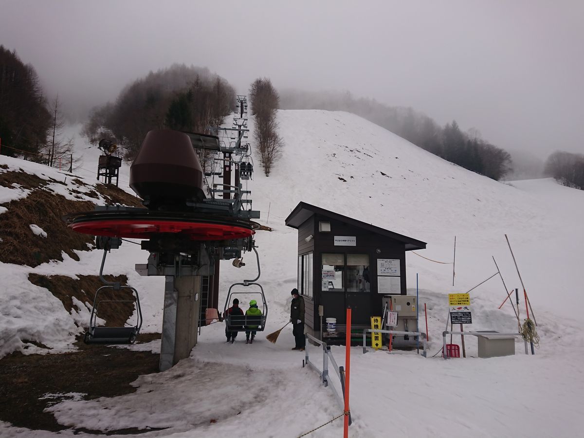 f:id:damtraveller:20210308184832j:plain