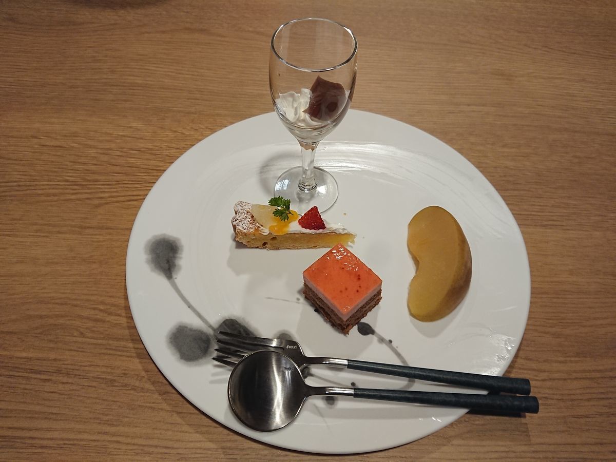 f:id:damtraveller:20210308204107j:plain