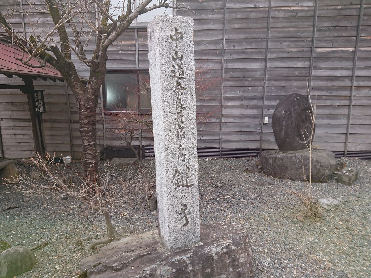 f:id:damtraveller:20210308213056j:plain