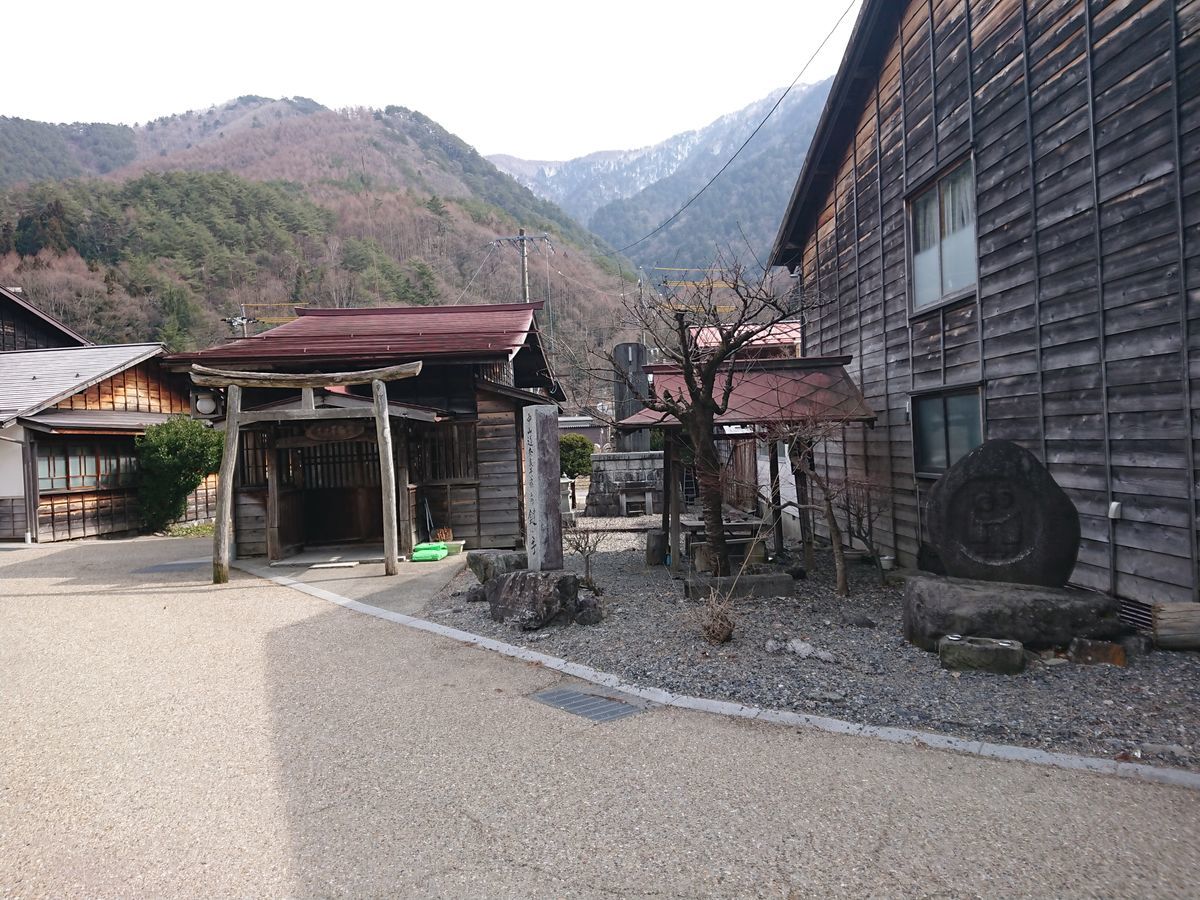 f:id:damtraveller:20210308213159j:plain