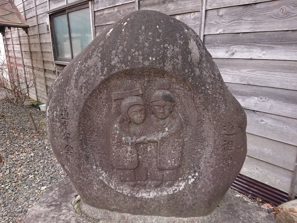 f:id:damtraveller:20210308213203j:plain