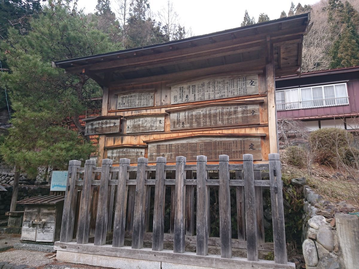 f:id:damtraveller:20210308213314j:plain