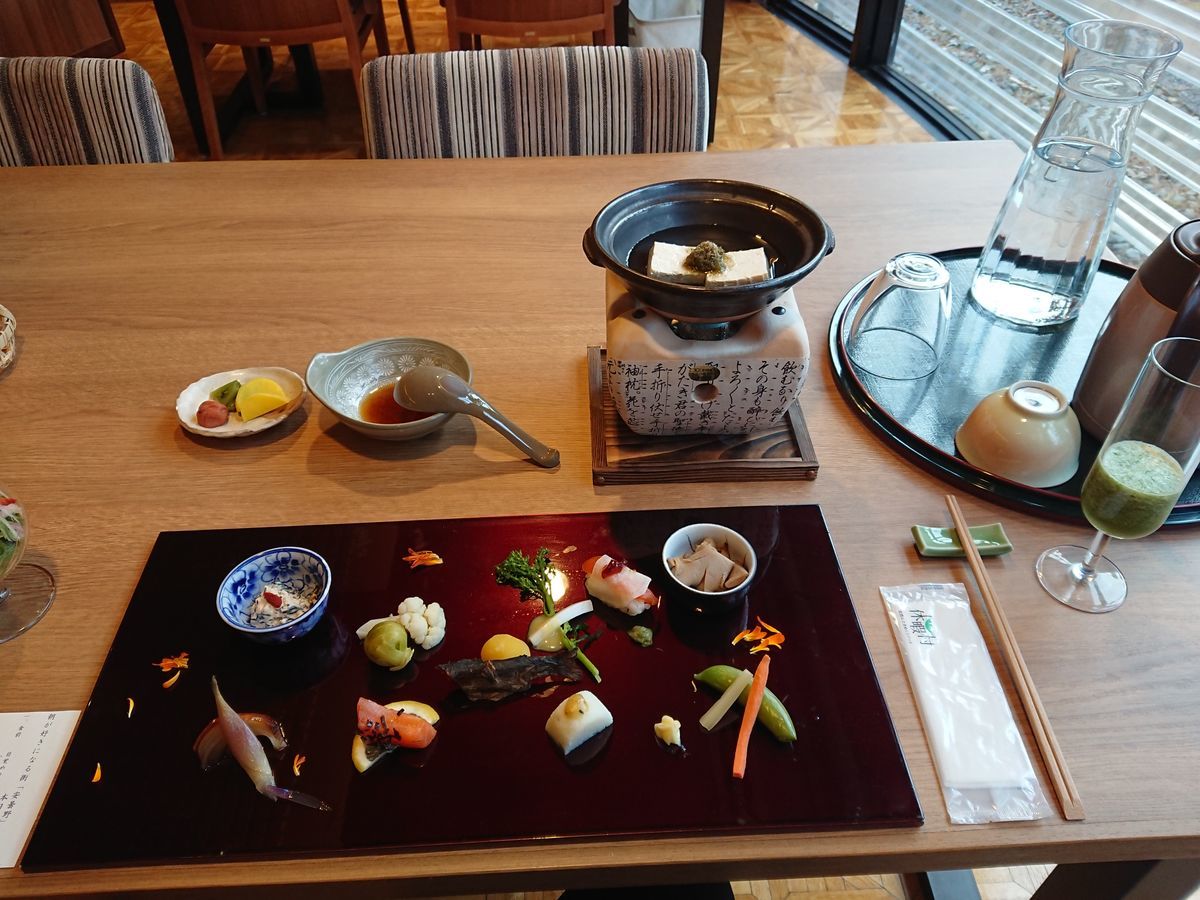 f:id:damtraveller:20210309172909j:plain