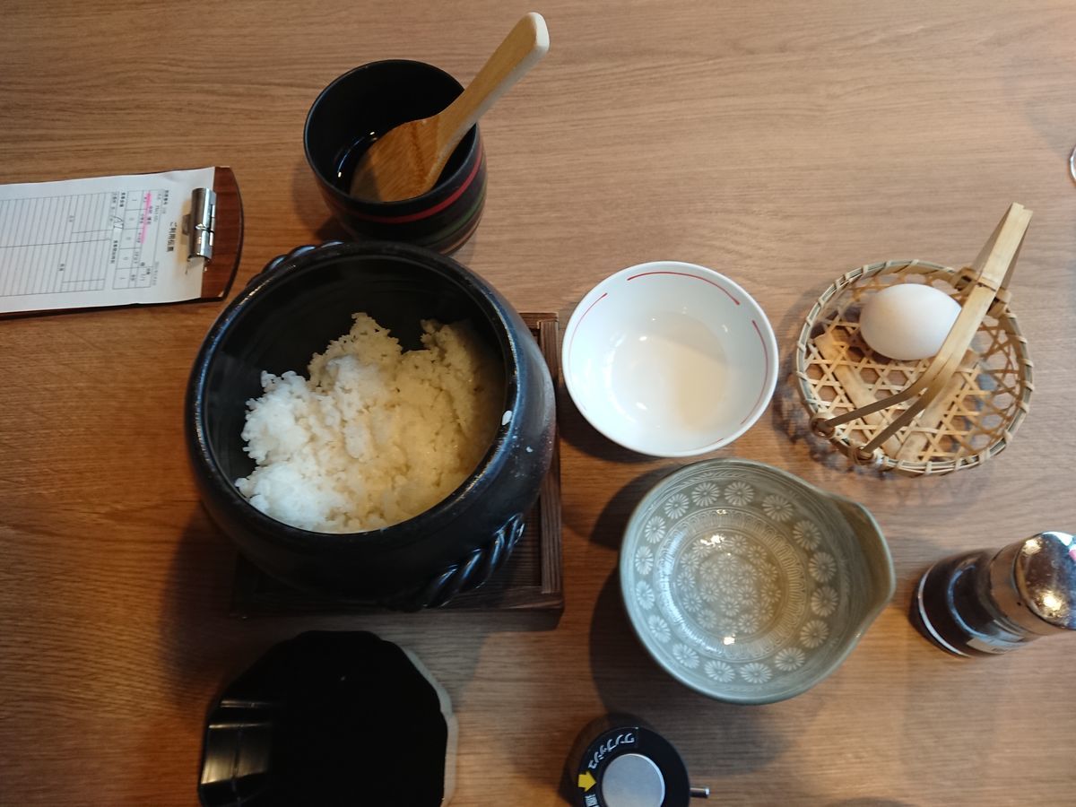 f:id:damtraveller:20210309172924j:plain