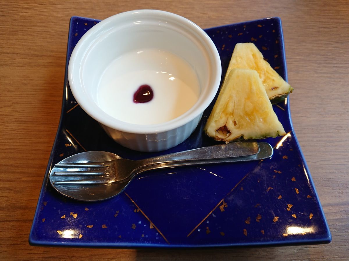 f:id:damtraveller:20210309172948j:plain