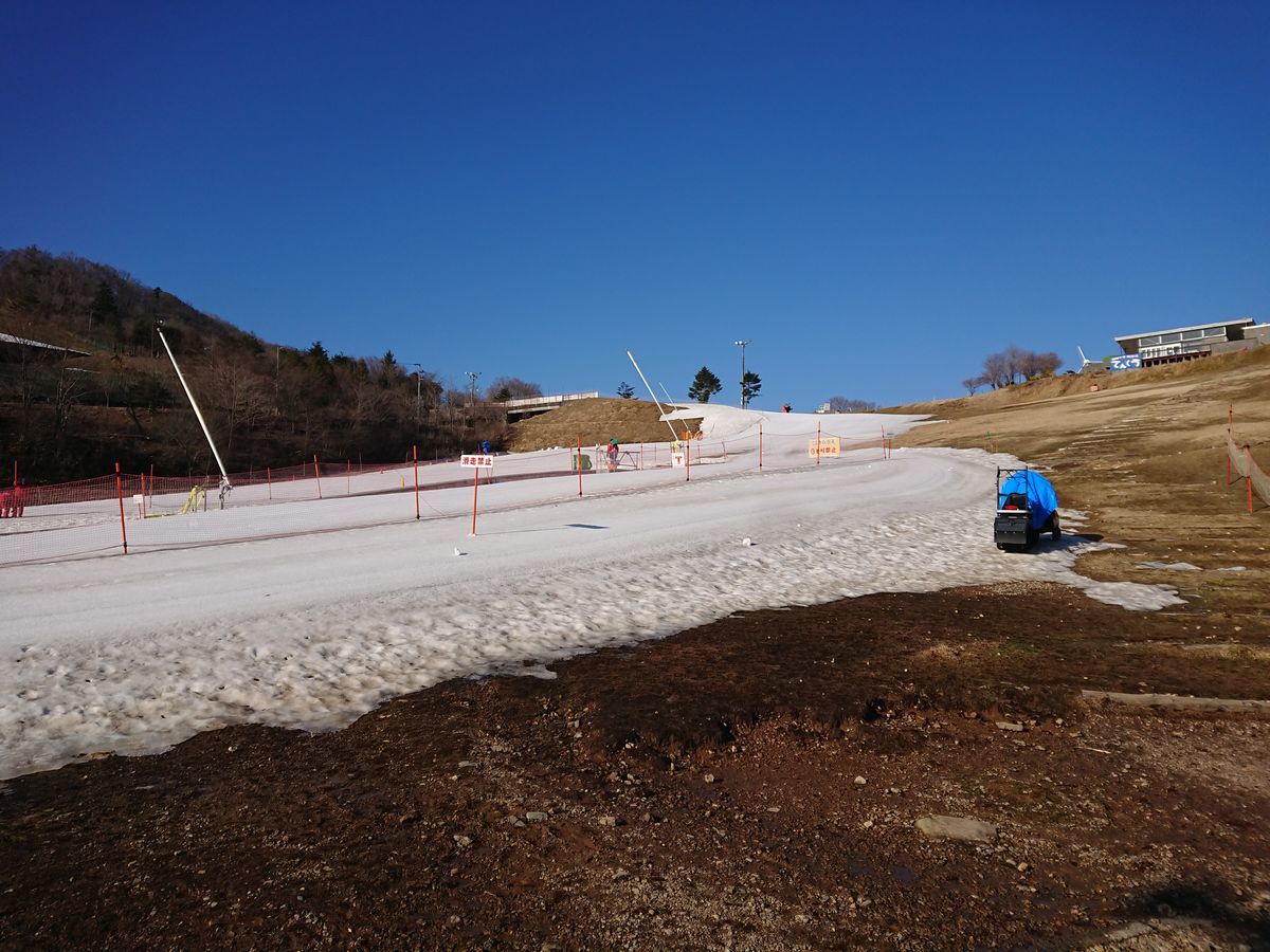 f:id:damtraveller:20210310215241j:plain