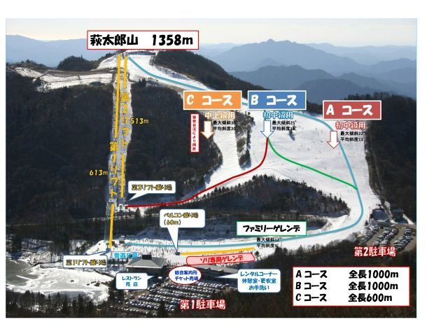 f:id:damtraveller:20210310220002j:plain