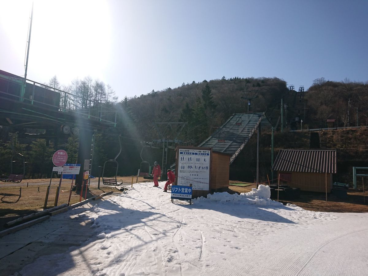 f:id:damtraveller:20210310220420j:plain