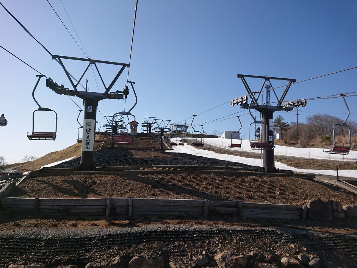 f:id:damtraveller:20210310221111j:plain